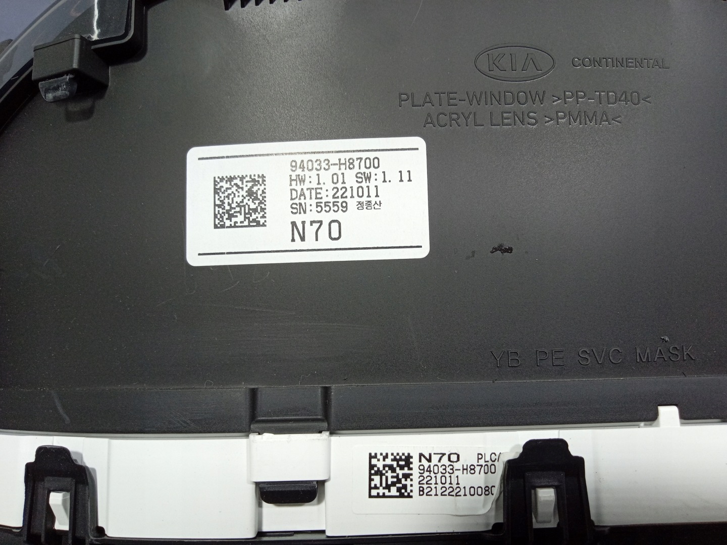 Kia Rio YB Screen Kombiinstrument Tacho - Thumbnail 5