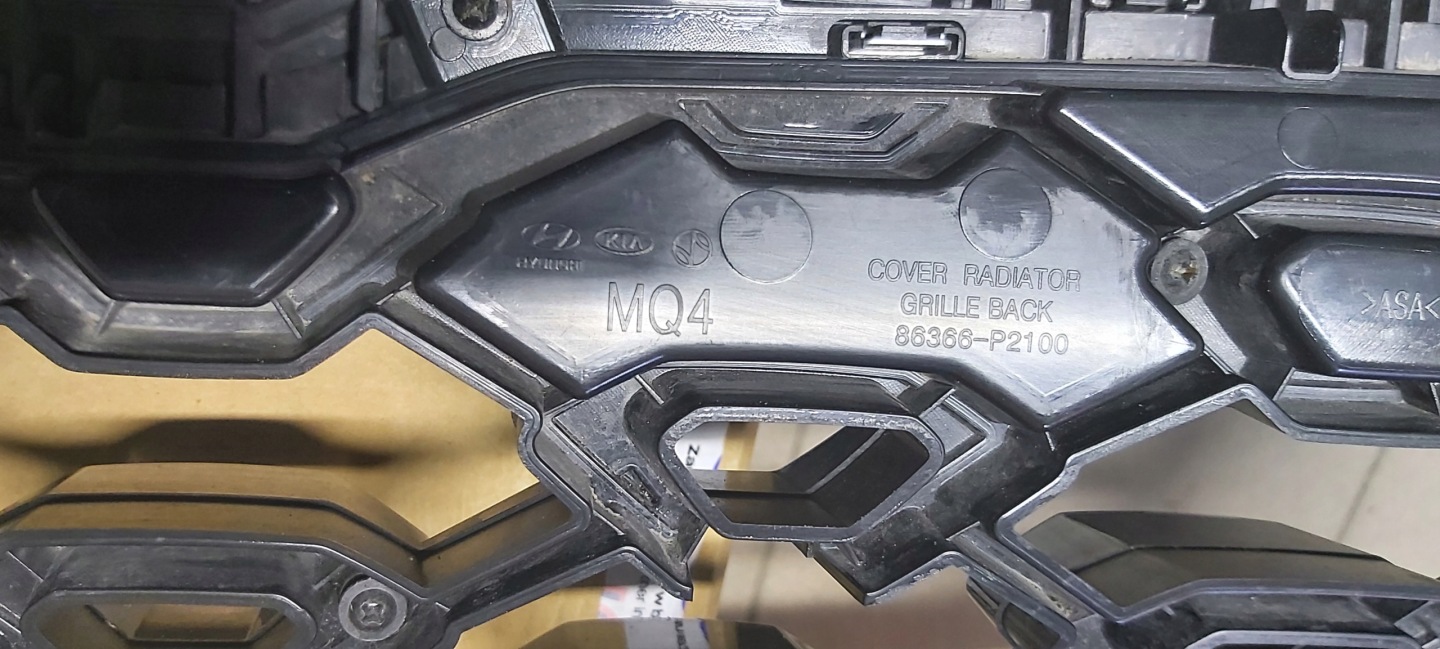 Kia Sorento UM Kühlergrill FRONTGRILL Kühlergitter - Thumbnail 11