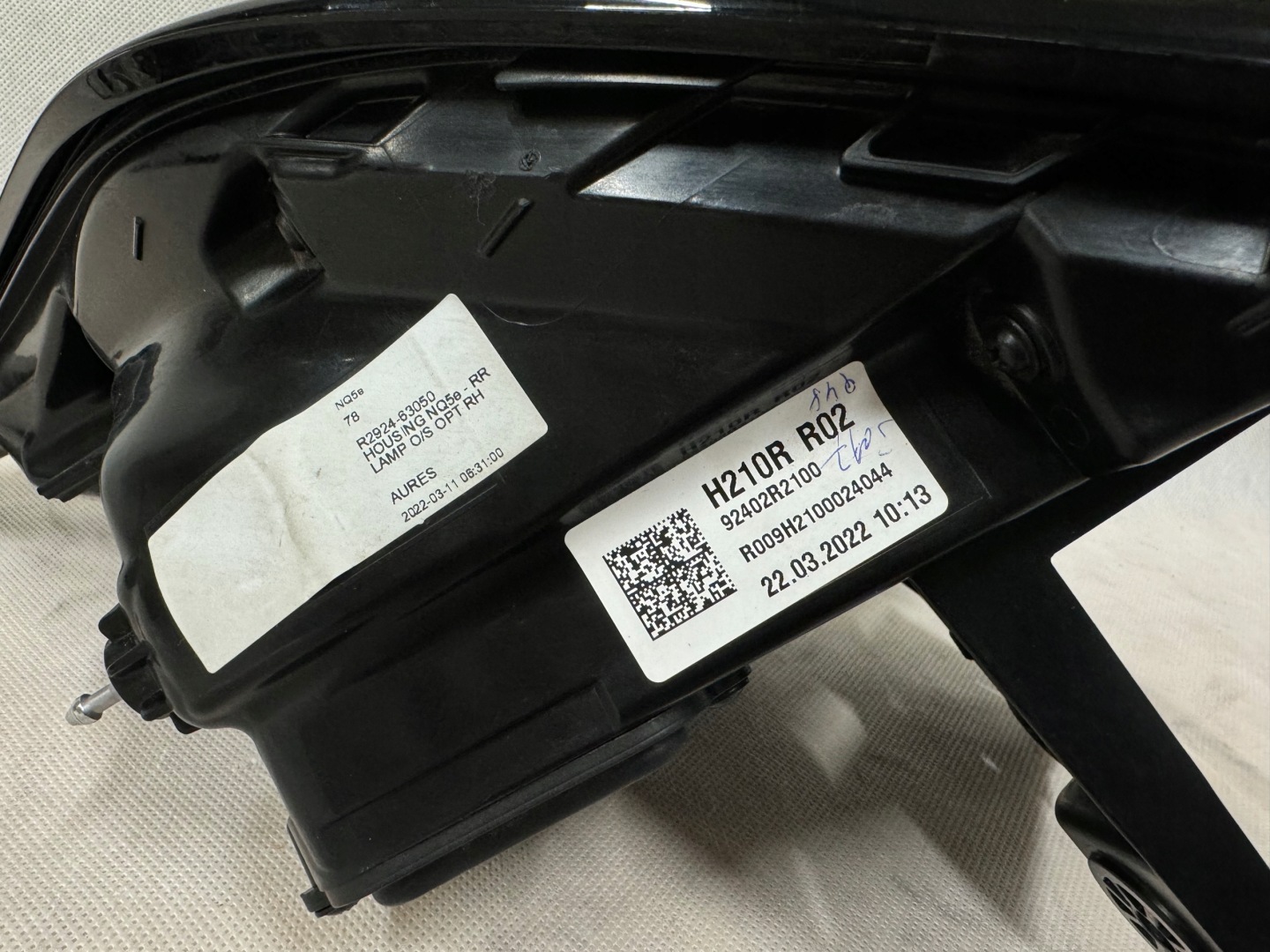 Kia Sportage NQ5 Rückleuchte Rearlamp - Thumbnail 5