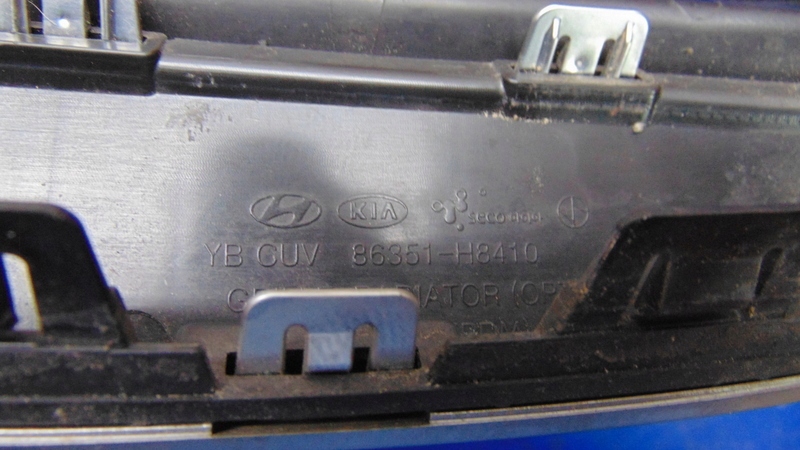 Kia Stonic YB Kühlergrill FRONTGRILL Kühlergitter - Thumbnail 3