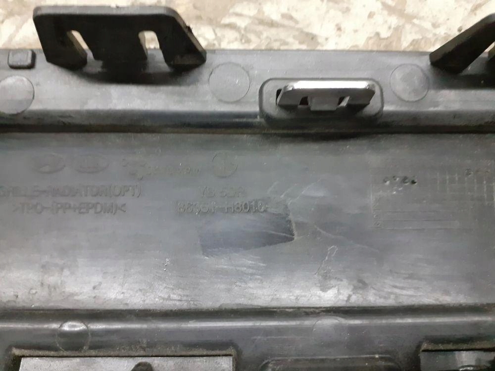 Kia Rio YB Kühlergrill FRONTGRILL Kühlergitter - Thumbnail 6