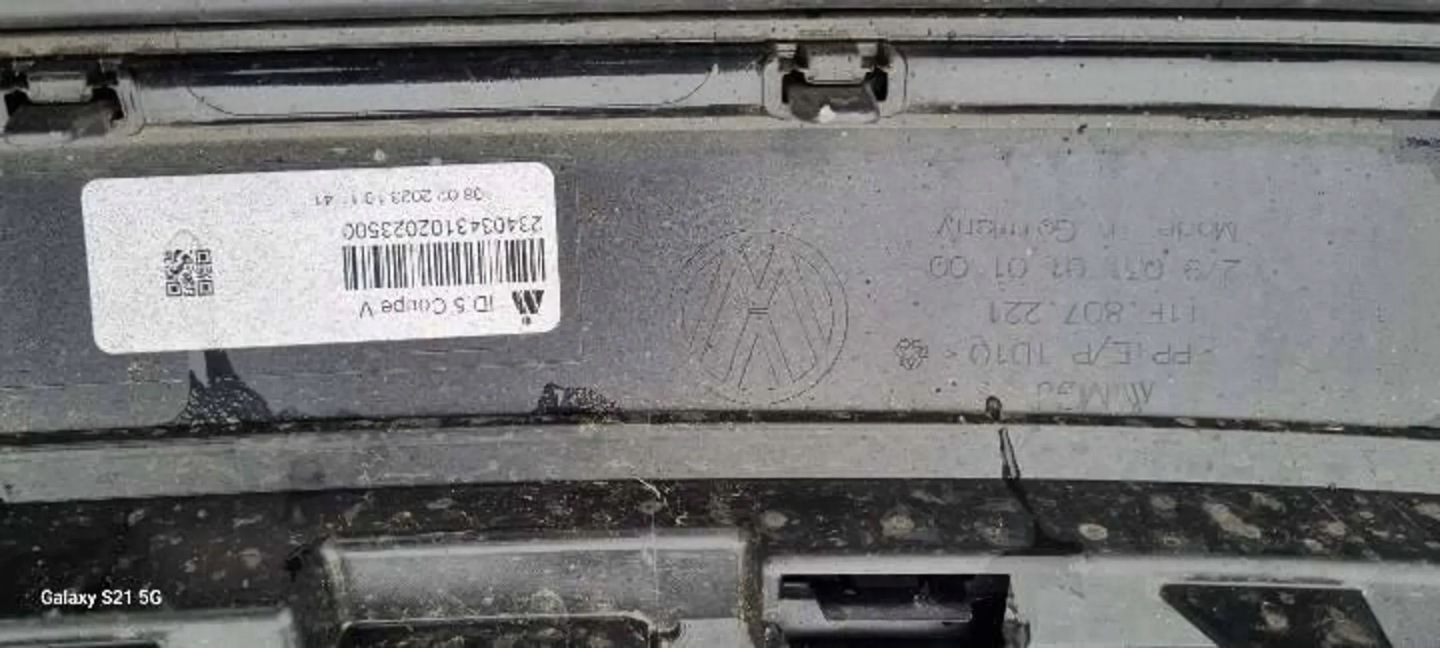 VW ID.5 E2 Kühlergrill FRONTGRILL Kühlergitter - Thumbnail 8