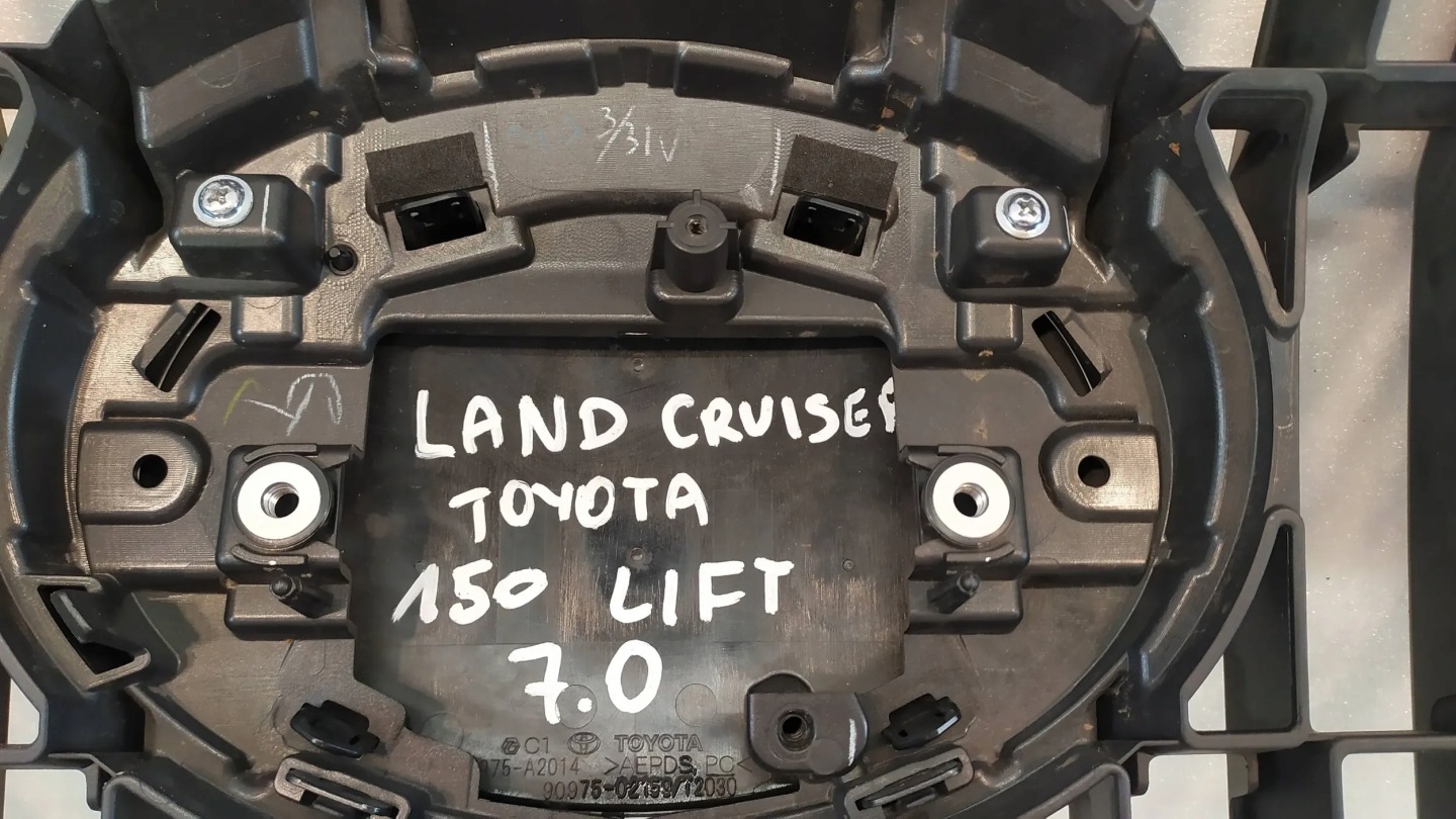 Toyota Land Cruiser J8/J10/J20 J8 Kühlergrill FRONTGRILL Kühlergitter - Thumbnail 10