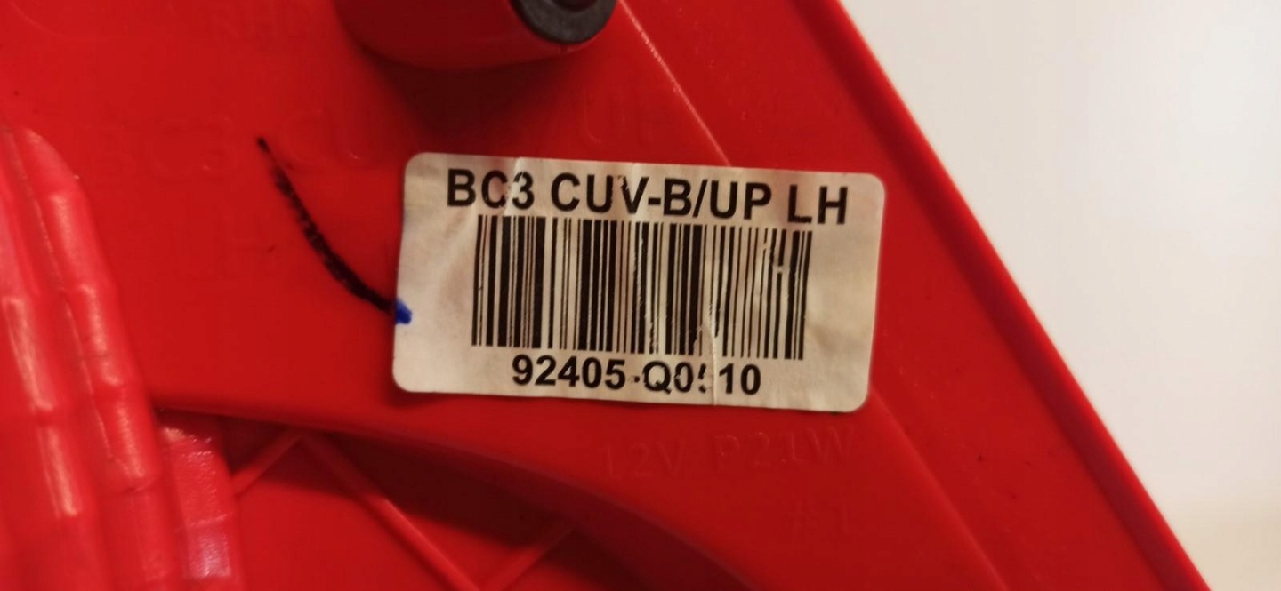 Hyundai Bayon BC3 Rückleuchte Rearlamp - Thumbnail 5