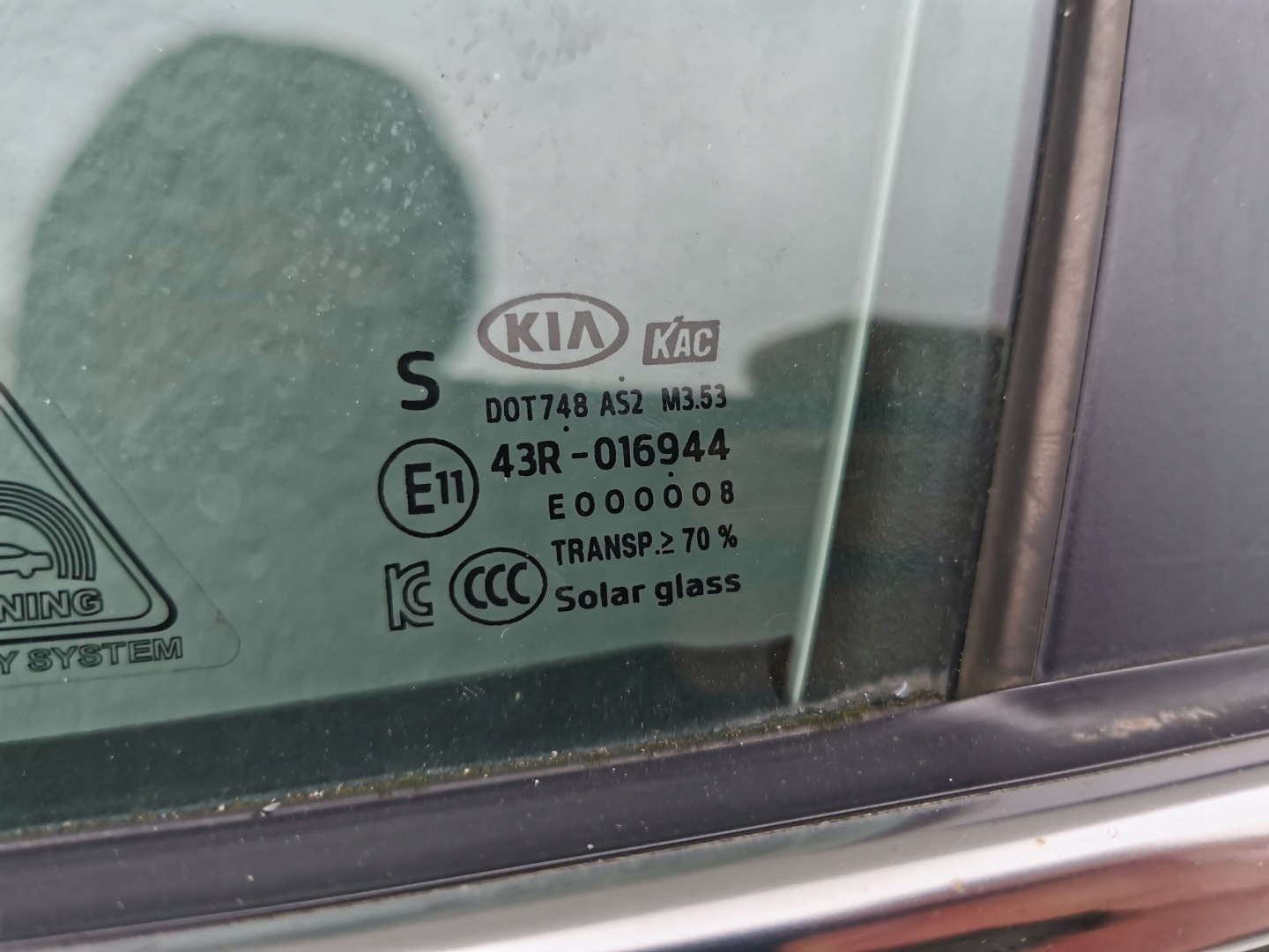 Kia Rio YB Tür Vorne Links Door Porta Porte - Thumbnail 5