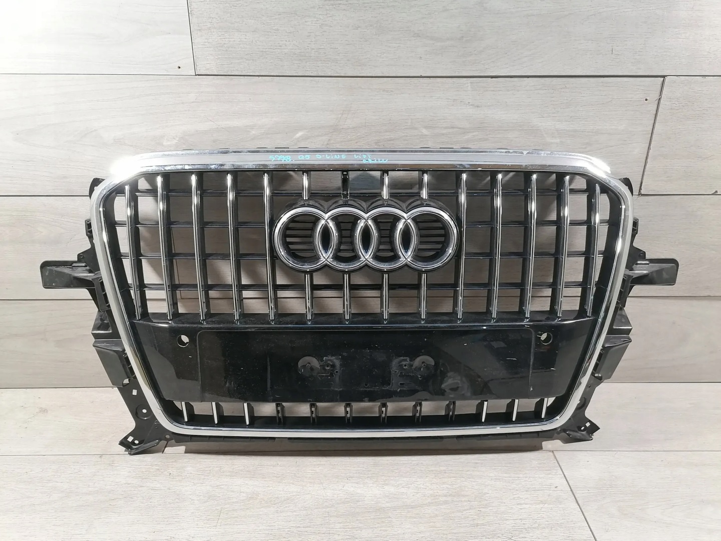 Audi Q5 Kühlergrill FRONTGRILL Kühlergitter 8R0853651AB - Thumbnail 1