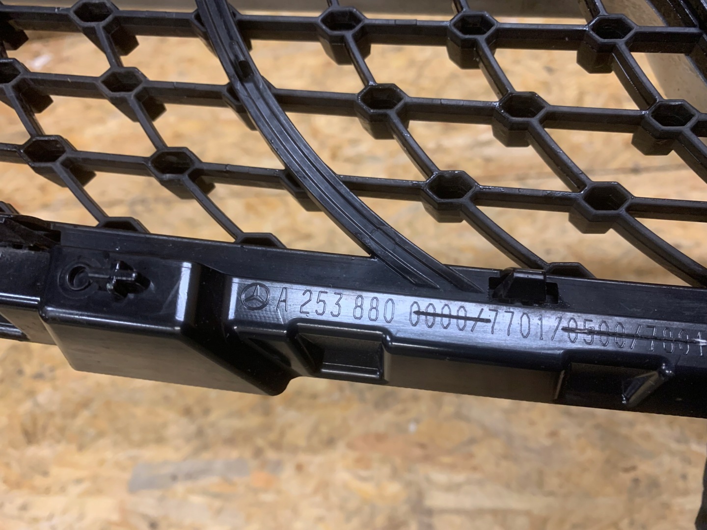 Mercedes-Benz GLC W253 Kühlergrill FRONTGRILL Kühlergitter A2538806667 - Thumbnail 7