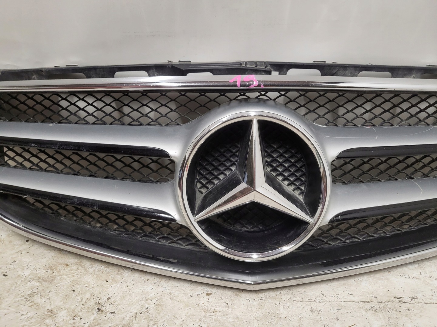 Mercedes-Benz E-Klasse W212 Kühlergrill FRONTGRILL Kühlergitter A2128850822 - Thumbnail 8