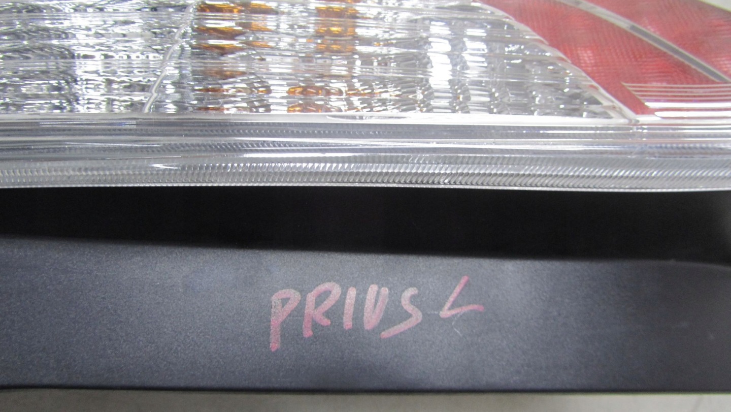 Toyota Prius HW2 Rückleuchte Rearlamp - Thumbnail 6