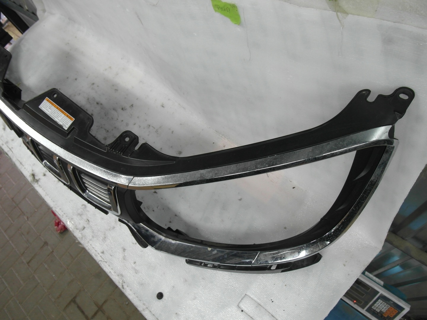 Suzuki Ignis I FH Kühlergrill FRONTGRILL Kühlergitter 7211173S07211 - Thumbnail 5