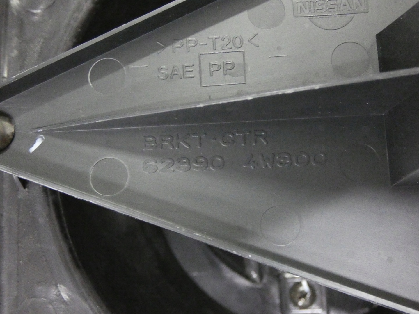 Nissan Pathfinder R50 Kühlergrill FRONTGRILL Kühlergitter 623904W300 - Thumbnail 3