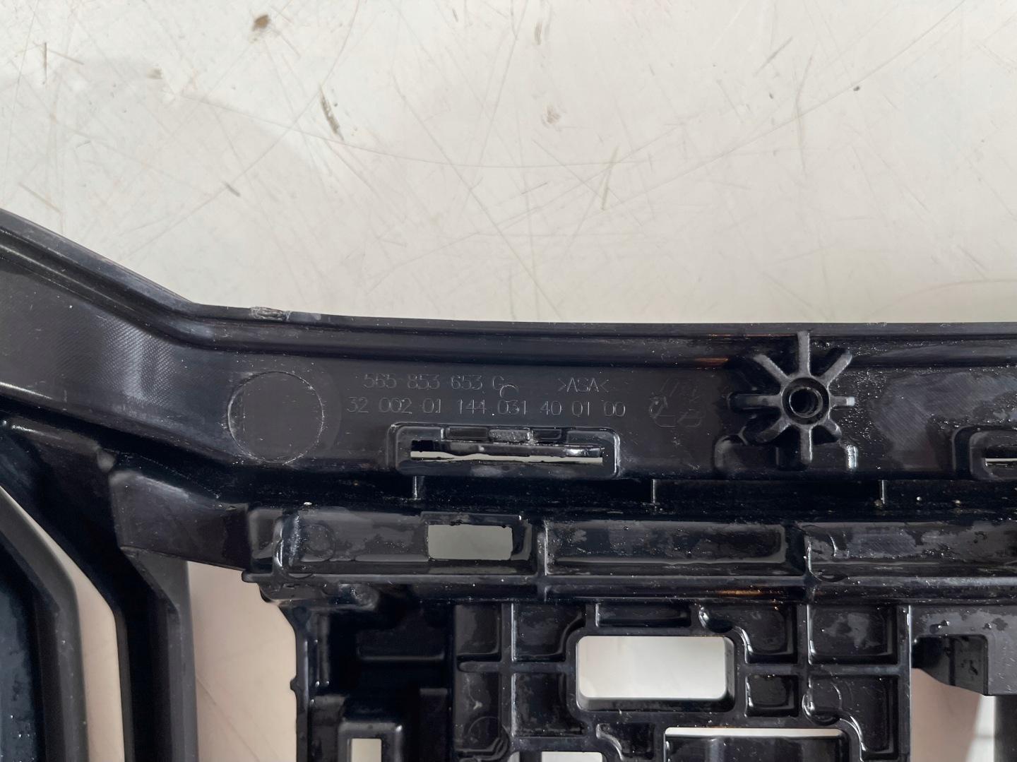 Skoda Kodiaq 565 Kühlergrill FRONTGRILL Kühlergitter 565853653GM - Thumbnail 11