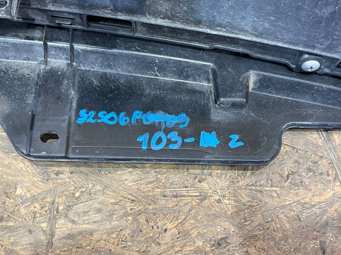 Suzuki Ignis I FH Kühlergrill FRONTGRILL Kühlergitter 7211162R0S250 - Thumbnail 12