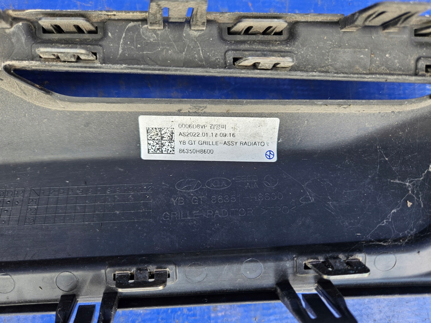 Kia Rio YB Kühlergrill FRONTGRILL Kühlergitter - Thumbnail 10