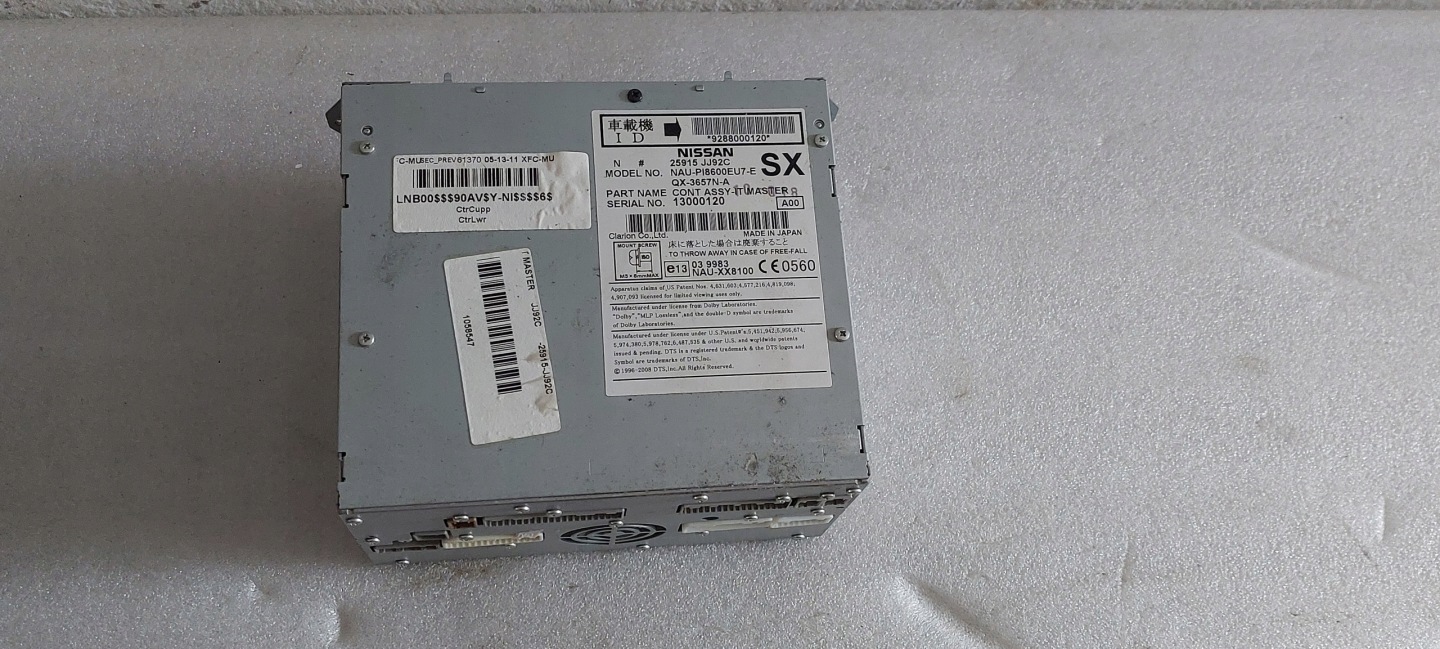 Nissan Pathfinder R51 Navigation GPS Navi Radio 280915X00D - Thumbnail 11