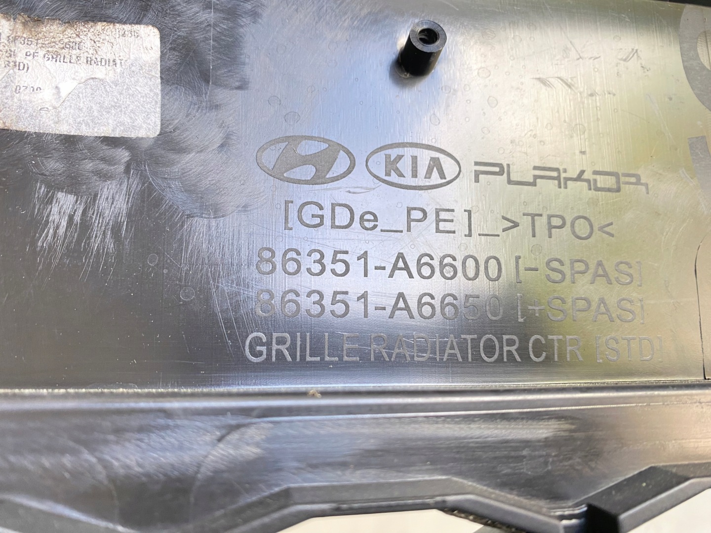 Hyundai i30 FDH Kühlergrill FRONTGRILL Kühlergitter 86351A6600 - Thumbnail 12