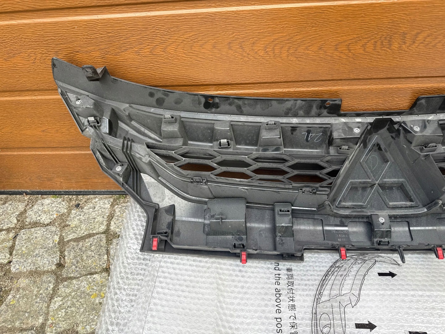 Mitsubishi L200 K60T Kühlergrill FRONTGRILL Kühlergitter - Thumbnail 8