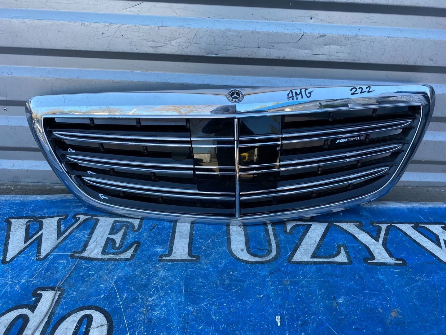 Mercedes-Benz S-Klasse W222 Kühlergrill FRONTGRILL Kühlergitter A2228806101 - Thumbnail 1