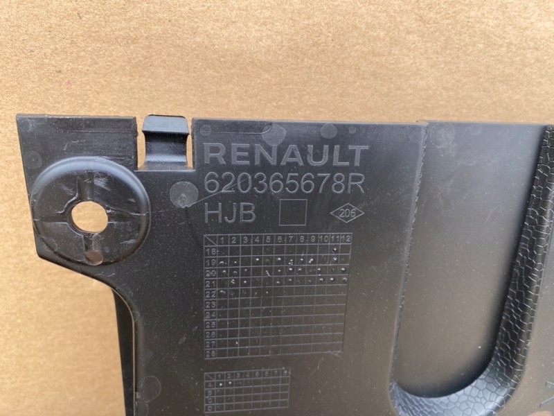 Renault Captur RJB Kühlergrill FRONTGRILL Kühlergitter 620365678R - Thumbnail 3