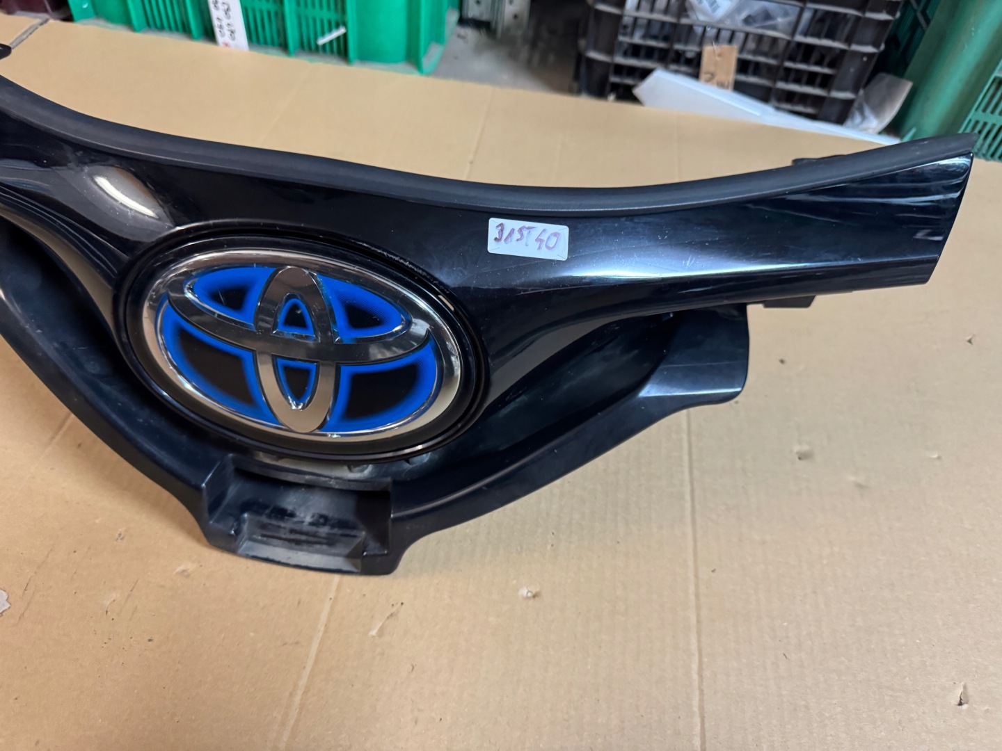 Toyota C-HR X20 Kühlergrill FRONTGRILL Kühlergitter - Thumbnail 3