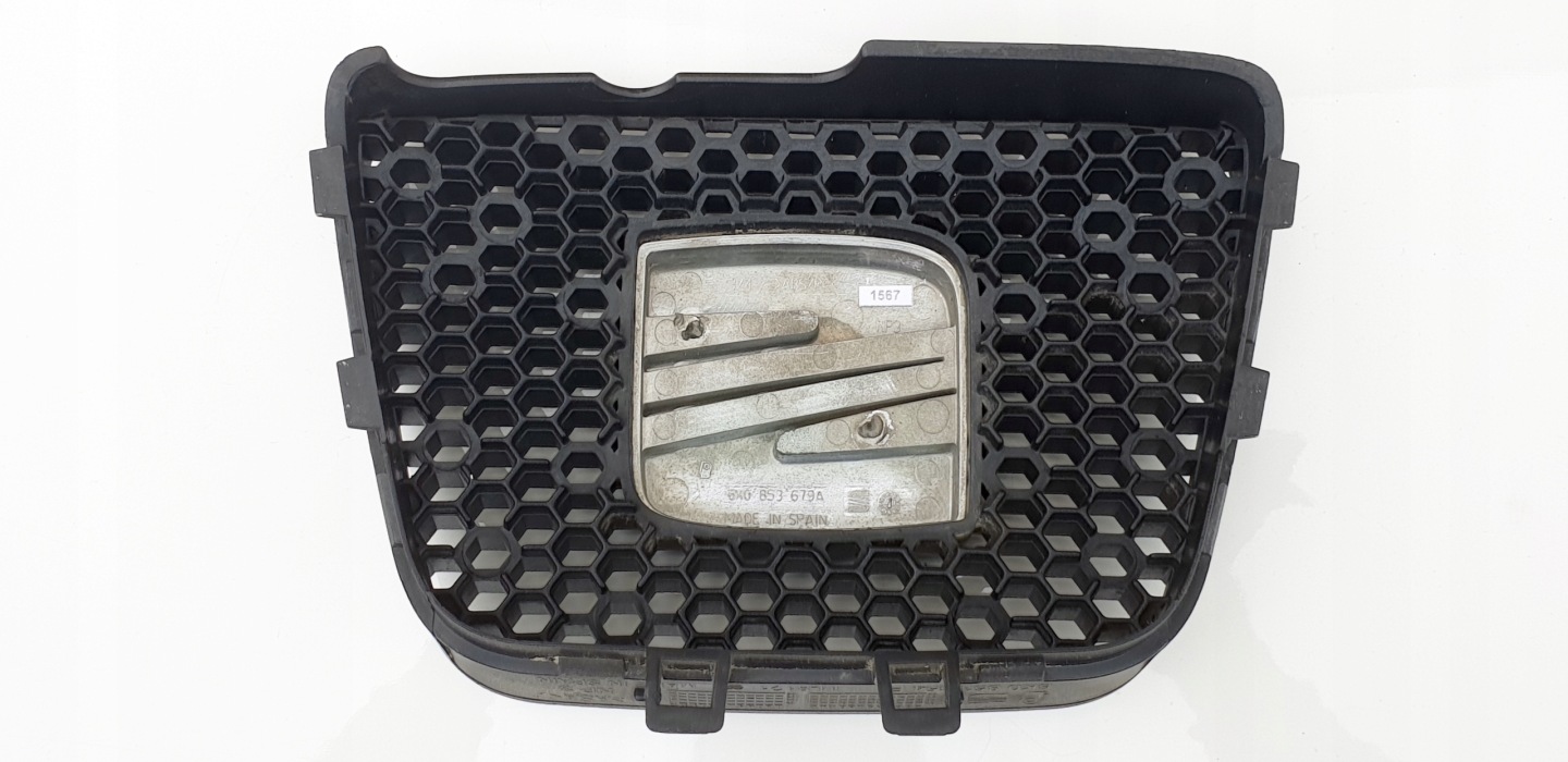 SEAT Ibiza 6K Kühlergrill FRONTGRILL Kühlergitter - Thumbnail 12