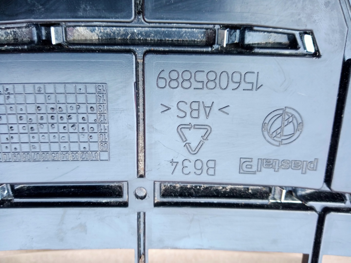 Alfa Romeo Giulietta Typ 940 Kühlergrill FRONTGRILL Kühlergitter 156085889 - Thumbnail 7