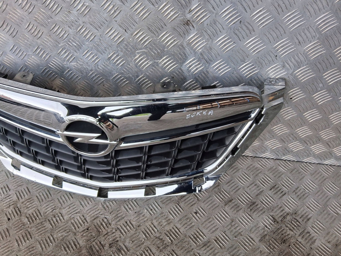 Opel Mokka Kühlergrill FRONTGRILL Kühlergitter - Thumbnail 3