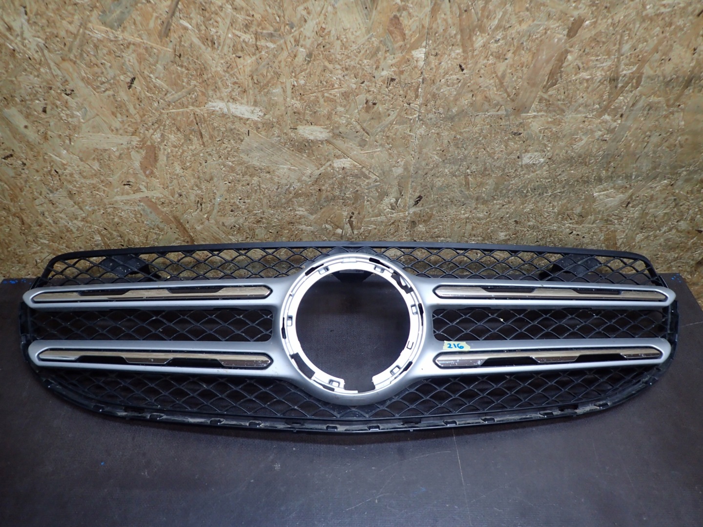 Mercedes-Benz GLC W253 Kühlergrill FRONTGRILL Kühlergitter A2538800102 - Thumbnail 1