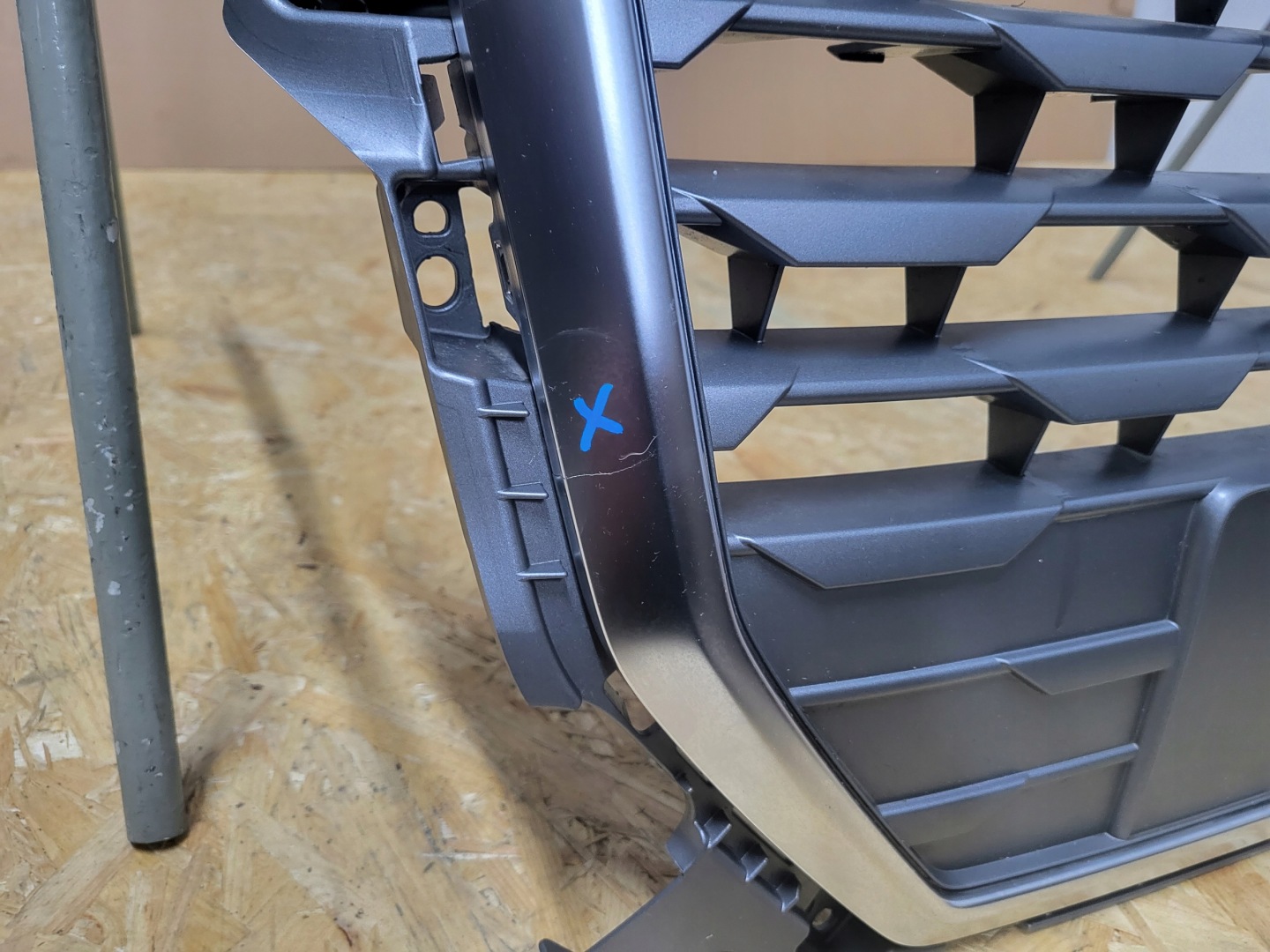 Audi Q2 Kühlergrill FRONTGRILL Kühlergitter 81A853651 - Thumbnail 8