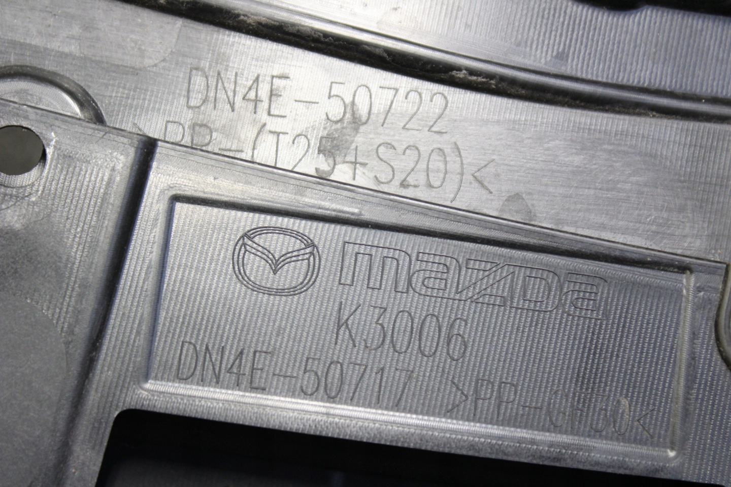 Mazda MX-30 Kühlergrill FRONTGRILL Kühlergitter DN4E50717G - Thumbnail 12