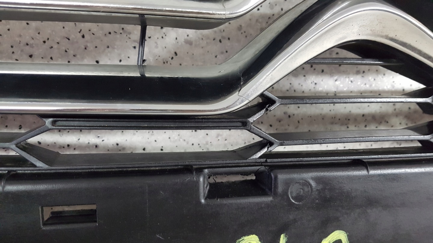 Citroen DS5 Kühlergrill FRONTGRILL Kühlergitter - Thumbnail 6