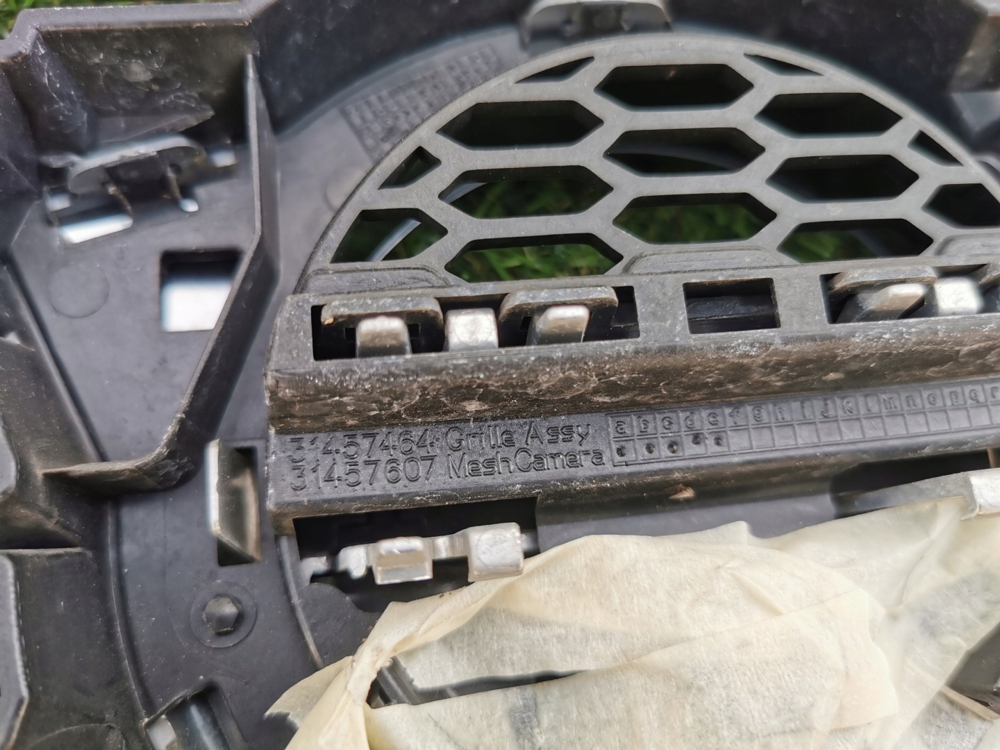 Volvo XC60 Kühlergrill FRONTGRILL Kühlergitter 31457464GR - Thumbnail 9