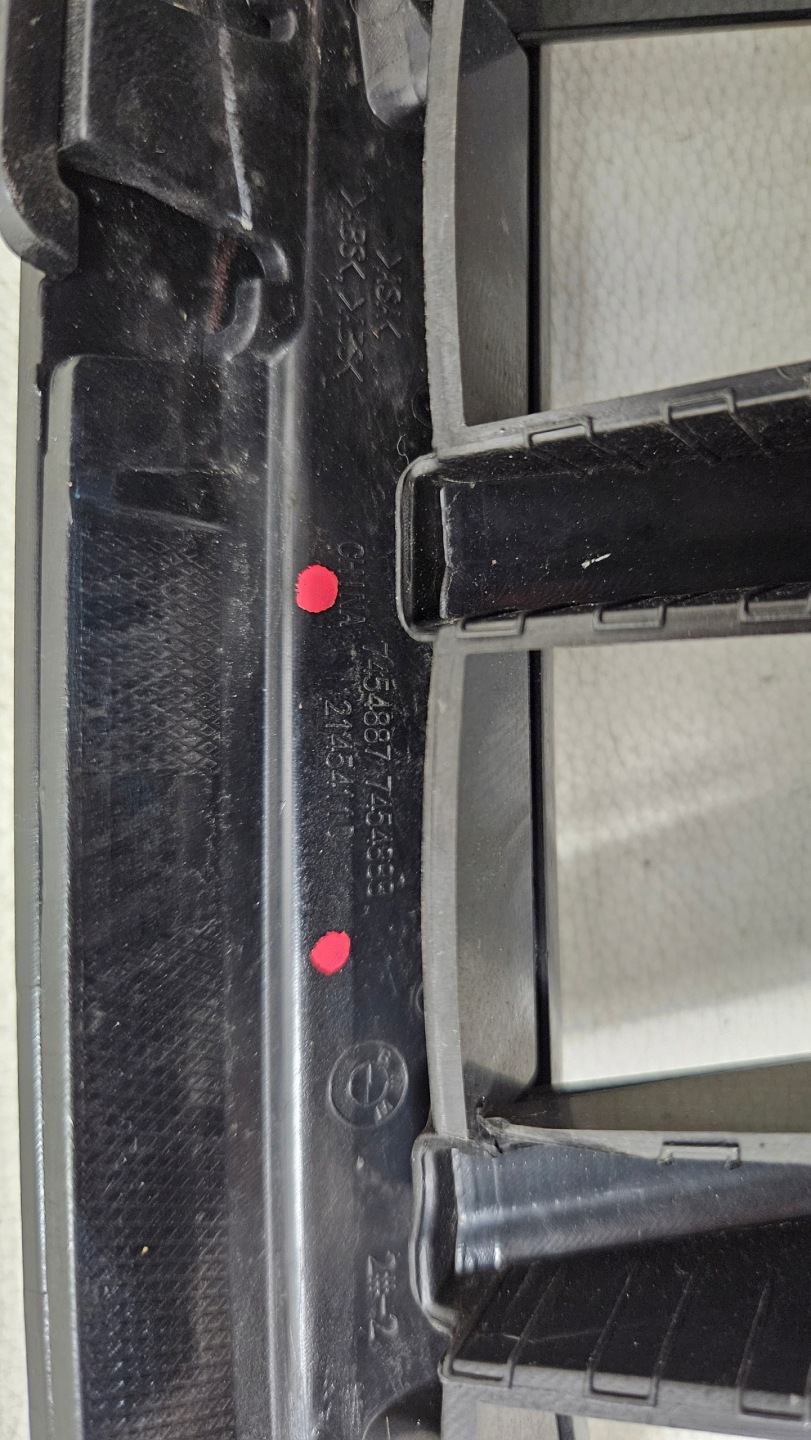 BMW X5 G05 Kühlergrill FRONTGRILL Kühlergitter 7454887 - Thumbnail 11