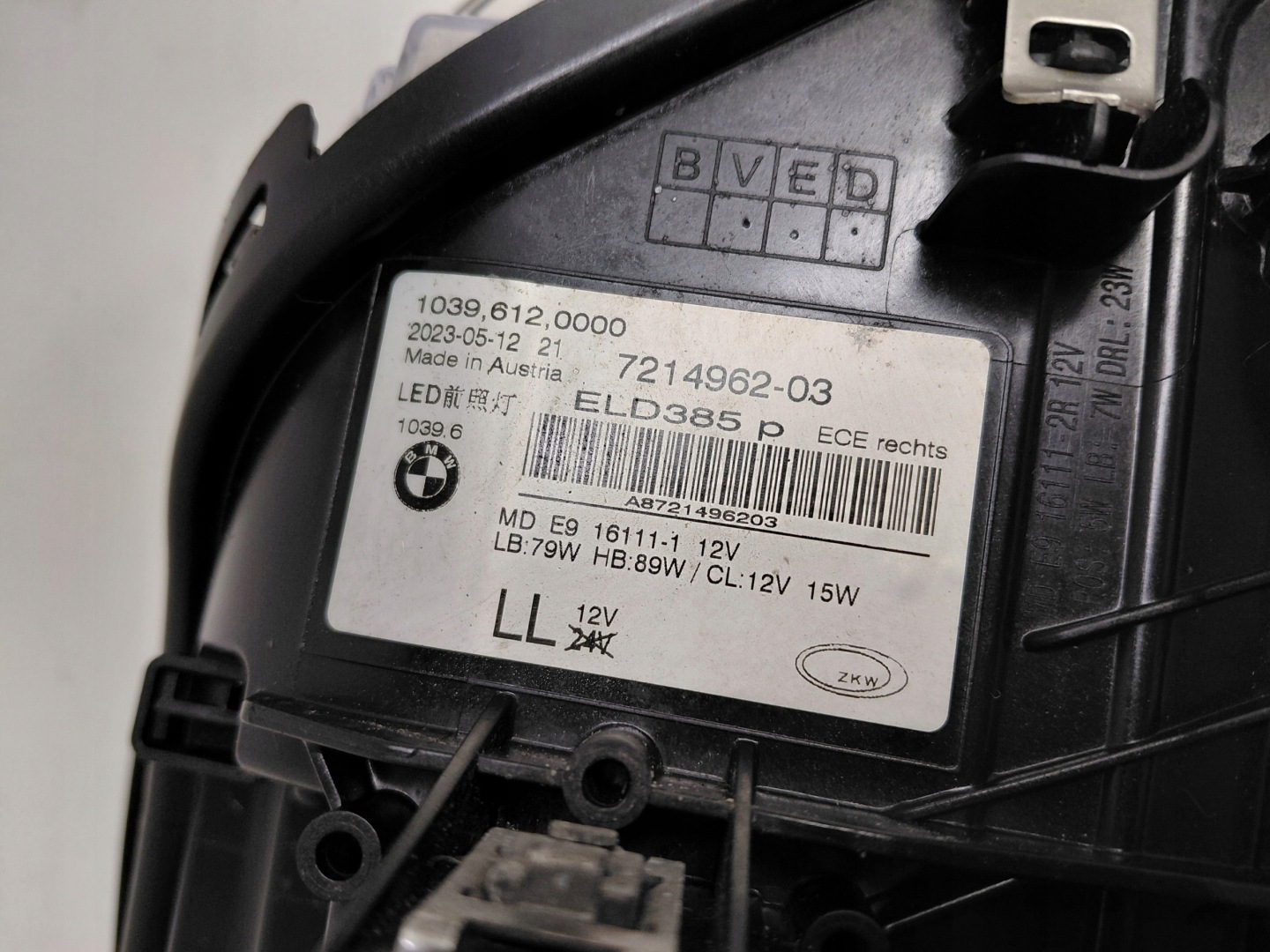 Frontscheinwerfer BMW 5 G30 8499121 LED ADAPTIVE Links Scheinwerfer Headlight - Thumbnail 10