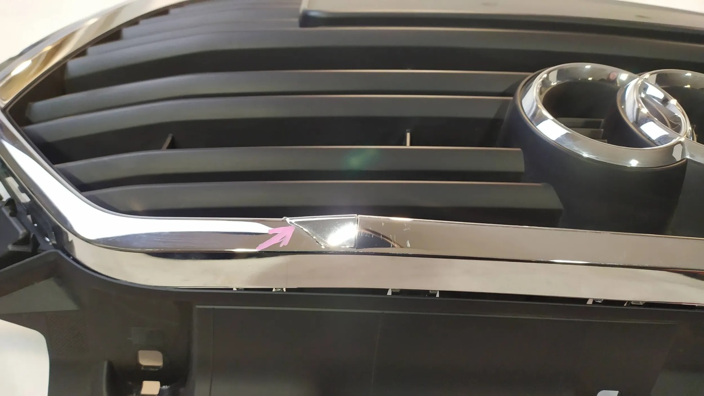 Audi A3 8V Kühlergrill FRONTGRILL Kühlergitter 8V3853651AA - Thumbnail 9