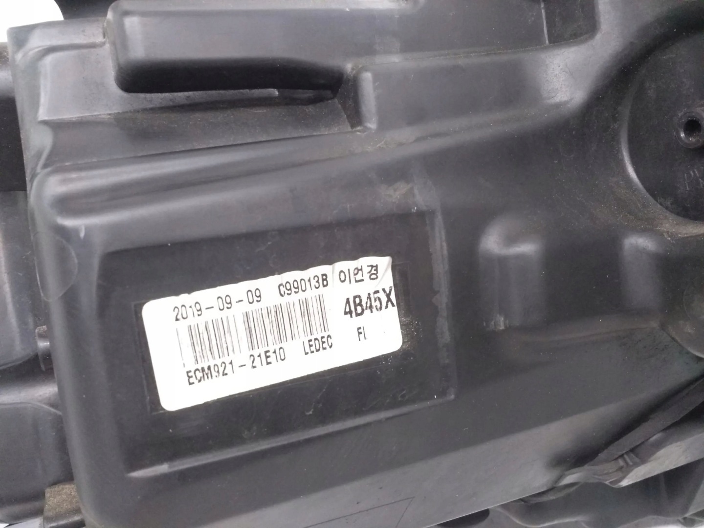 Frontscheinwerfer Mitsubishi Outlander CU0W LED Links Scheinwerfer Headlight - Thumbnail 12