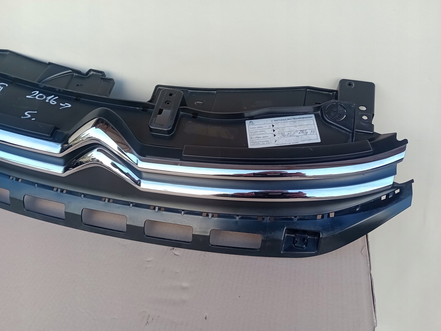 Citroen C3 Kühlergrill FRONTGRILL Kühlergitter - Thumbnail 3