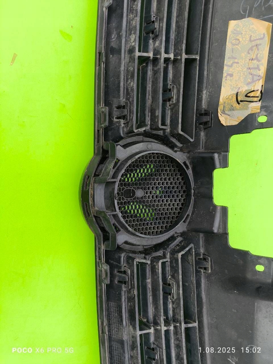 VW Jetta 5C6 Kühlergrill FRONTGRILL Kühlergitter 5C6853653 - Thumbnail 9