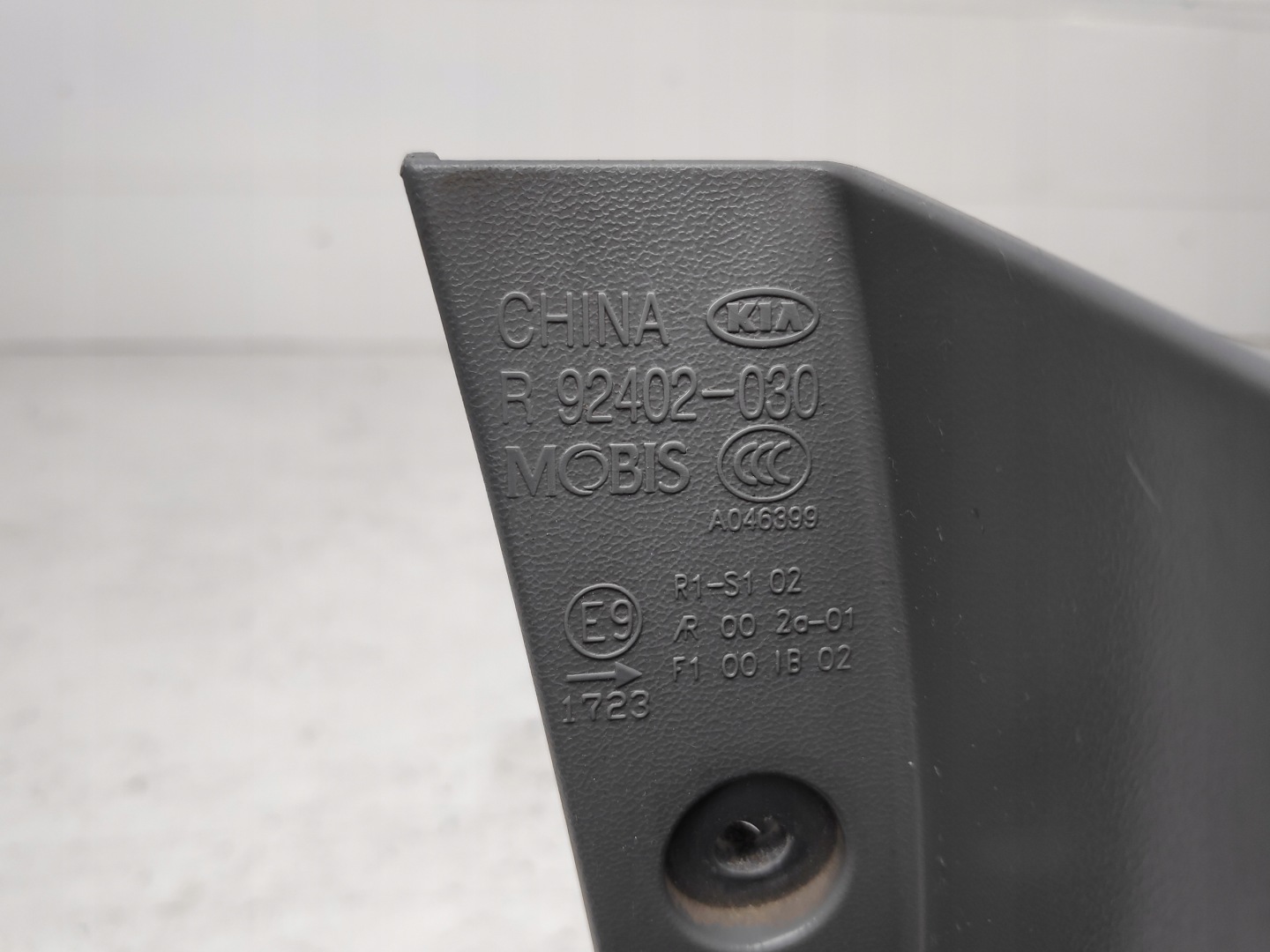 Kia Sportage JA Rückleuchte Rearlamp - Thumbnail 6
