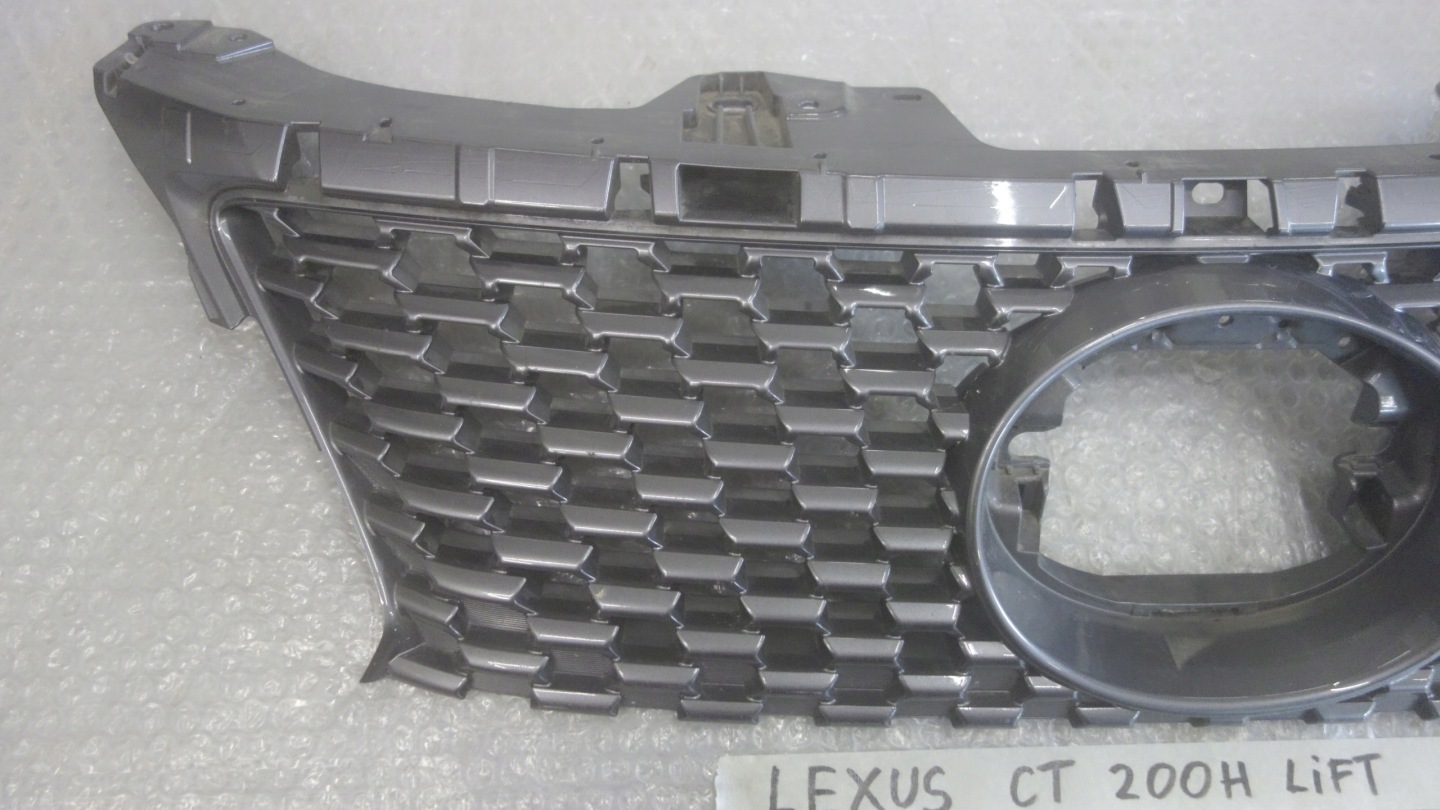 Lexus CT A10 Kühlergrill FRONTGRILL Kühlergitter 5311176080 - Thumbnail 6