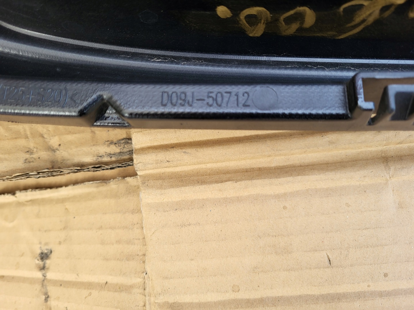 Mazda 2 DE Kühlergrill FRONTGRILL Kühlergitter D09J50712D - Thumbnail 8