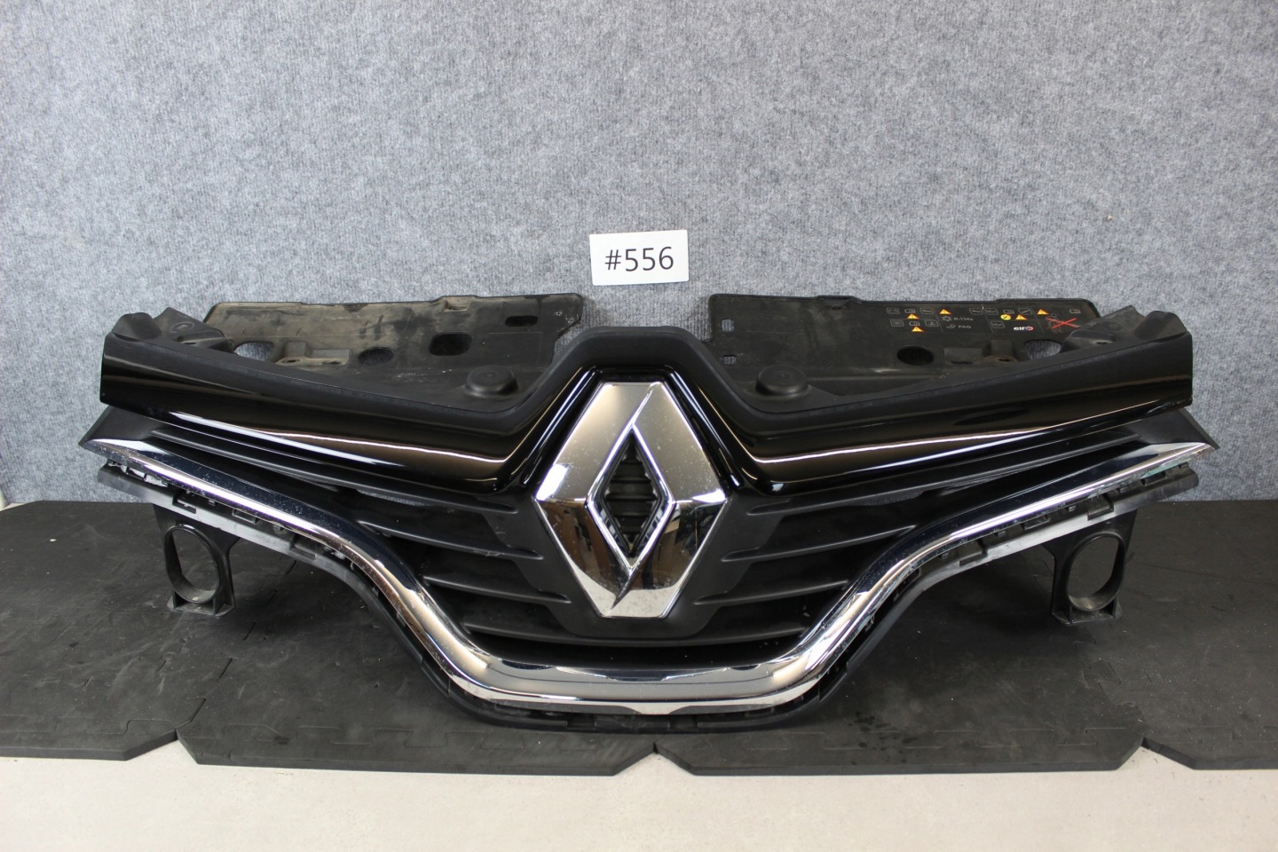 Renault Captur RJB Kühlergrill FRONTGRILL Kühlergitter - Thumbnail 1