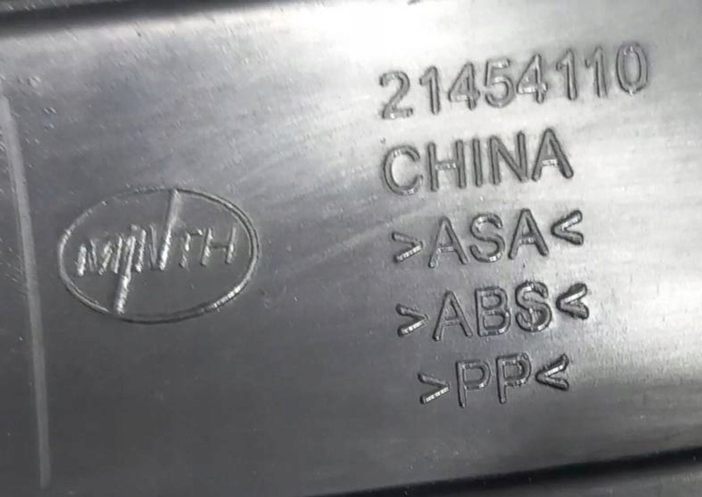 Mini Clubman F54 Kühlergrill FRONTGRILL Kühlergitter 2145411 - Thumbnail 6