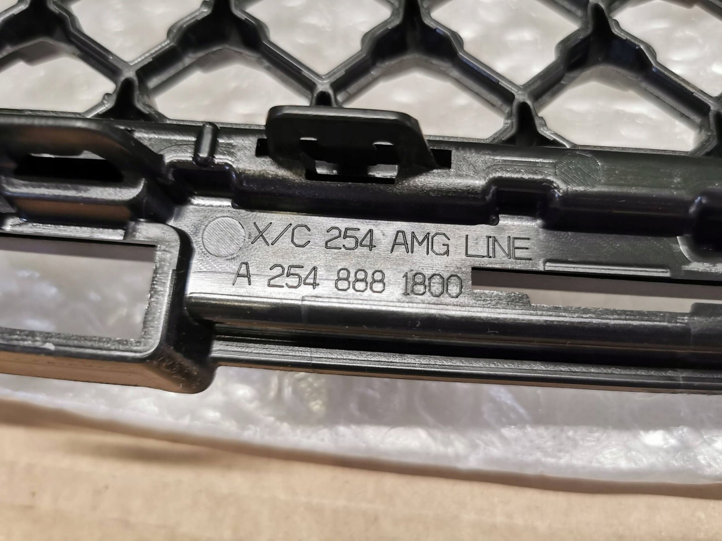 Mercedes-Benz GLC W254 Kühlergrill FRONTGRILL Kühlergitter A2548806703 - Thumbnail 12