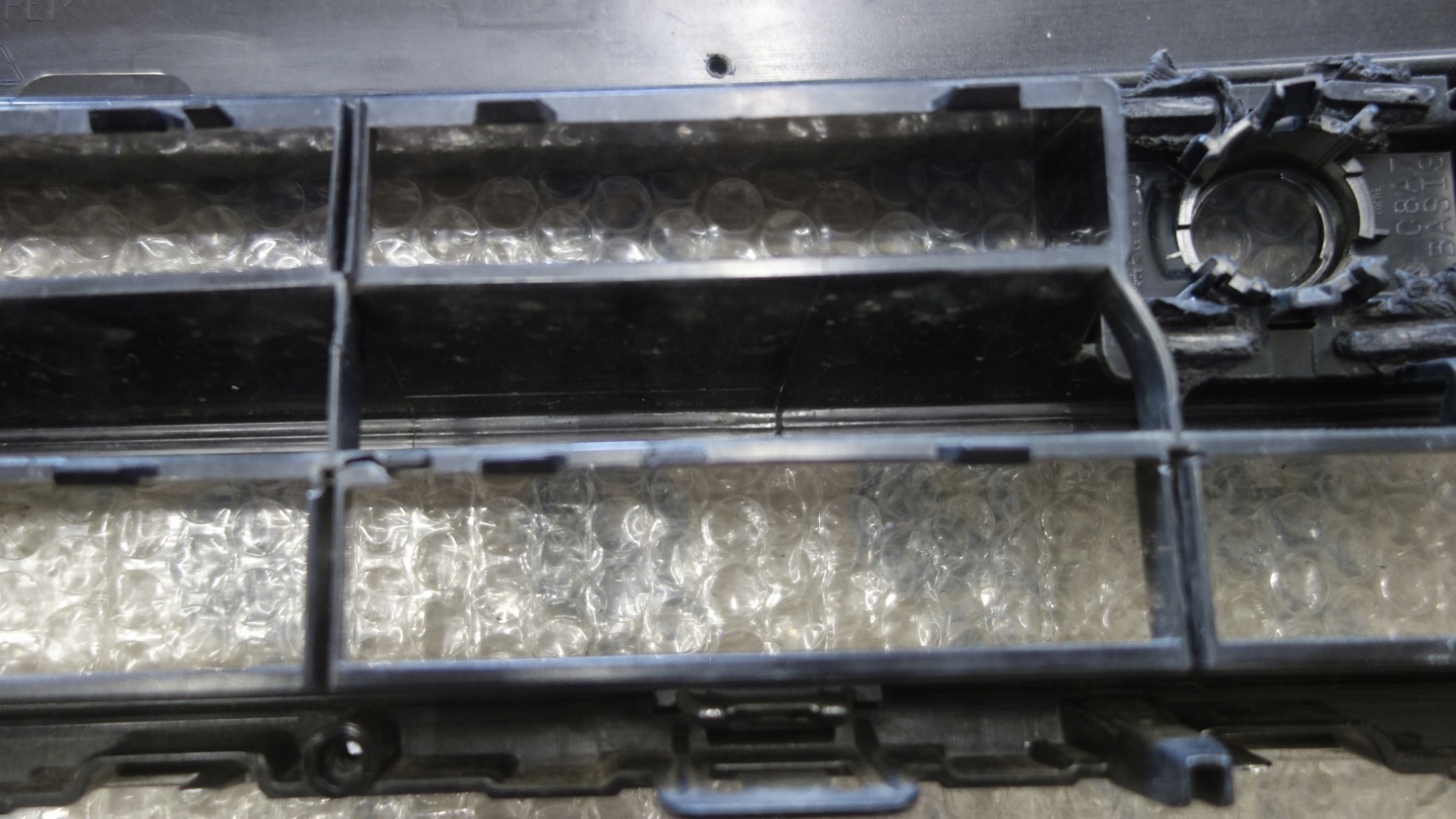 Audi A7 Kühlergrill FRONTGRILL Kühlergitter 4K8853651A - Thumbnail 12