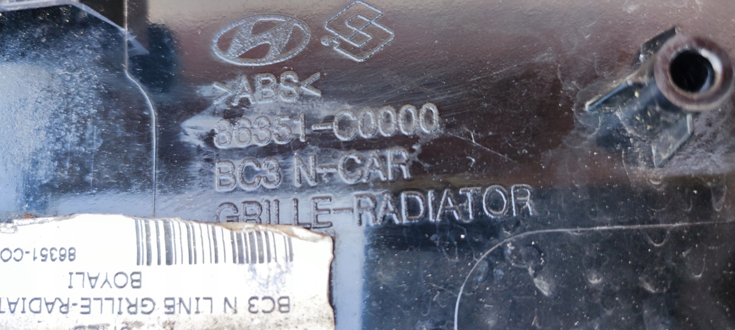 Hyundai i20 PB Kühlergrill FRONTGRILL Kühlergitter 86351C0000 - Thumbnail 12