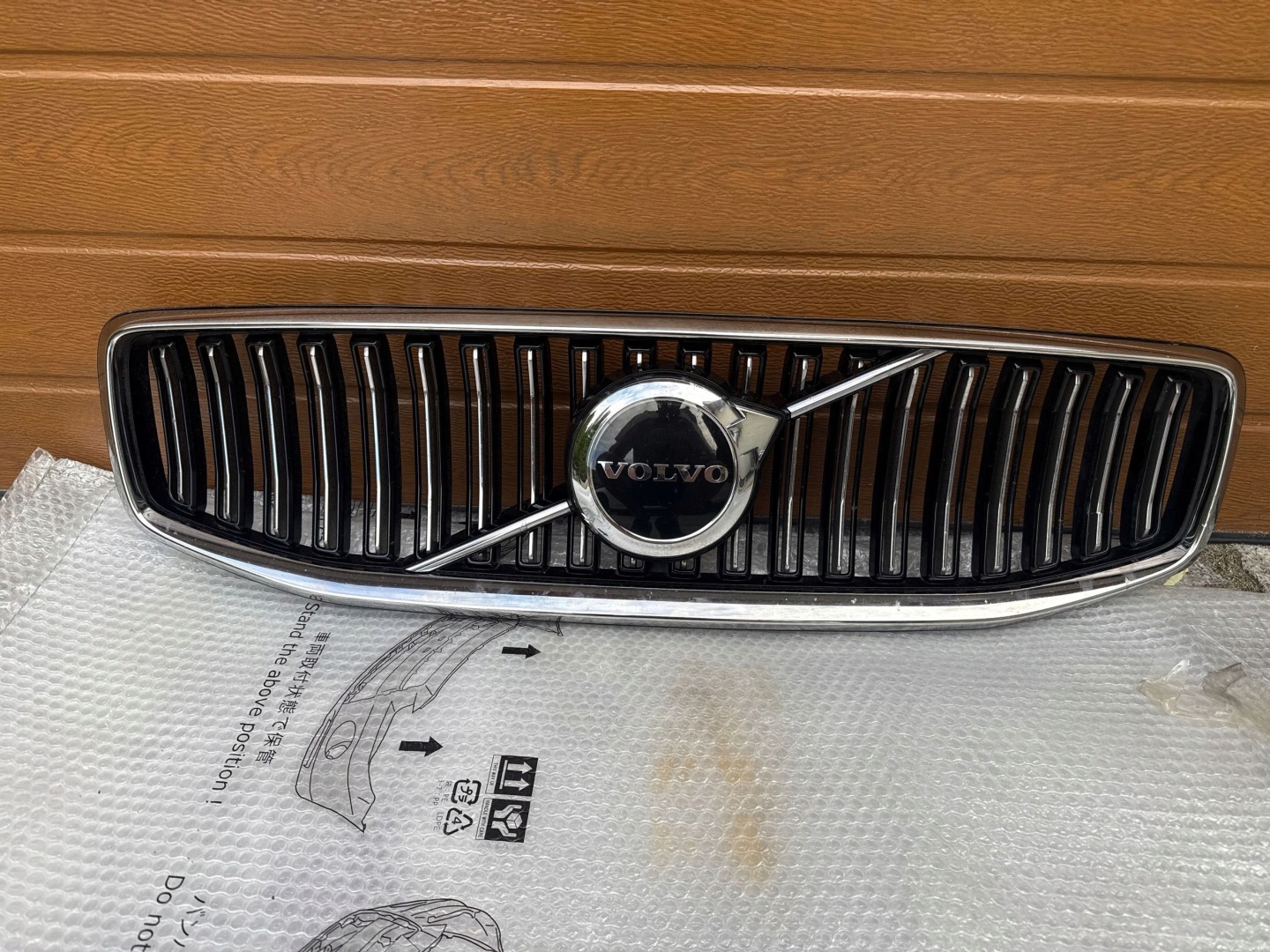 Volvo S60/V60 V60 Kühlergrill FRONTGRILL Kühlergitter 32291453 - Thumbnail 1