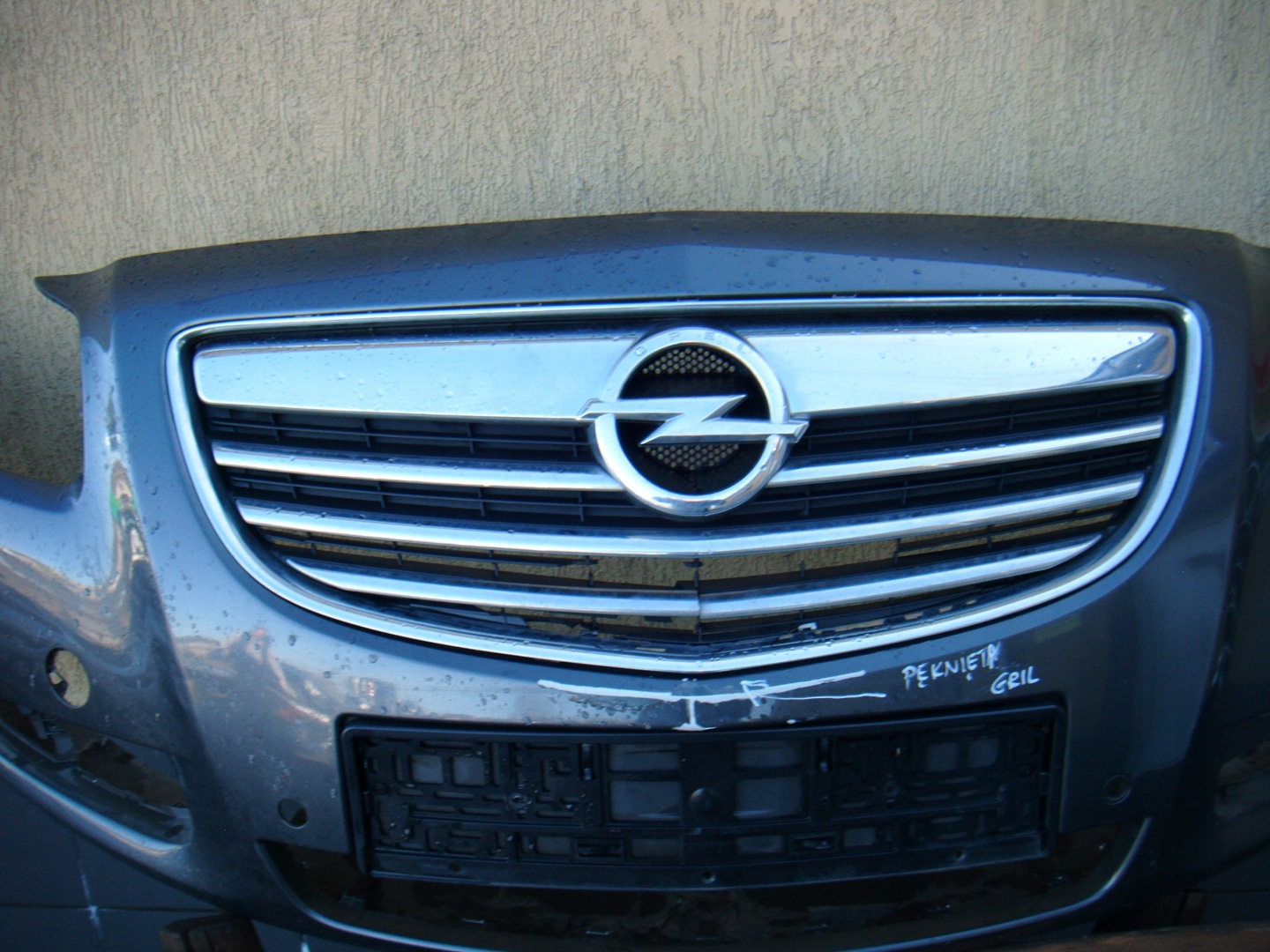 Opel Insignia Kühlergrill FRONTGRILL Kühlergitter - Thumbnail 1
