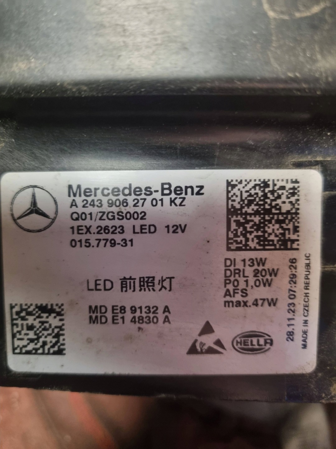 Frontscheinwerfer Mercedes-Benz EQB W243 A2439062701 High Performance LED Links Headlight - Thumbnail 22