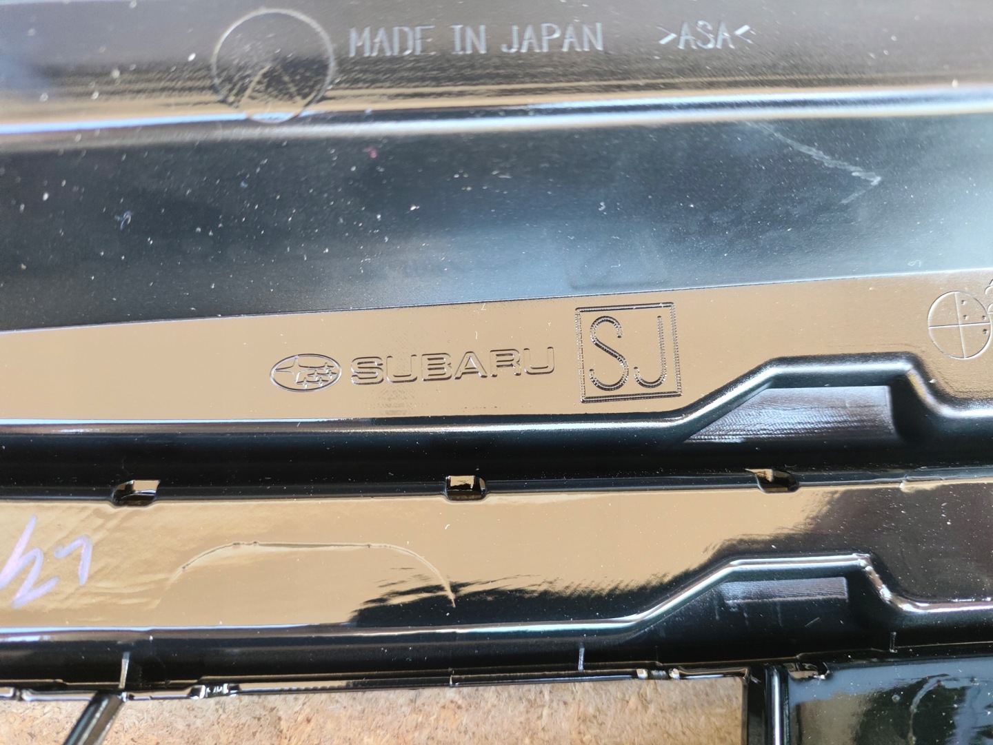 Subaru Forester SJ Kühlergrill FRONTGRILL Kühlergitter 91121SJ130RTE - Thumbnail 3